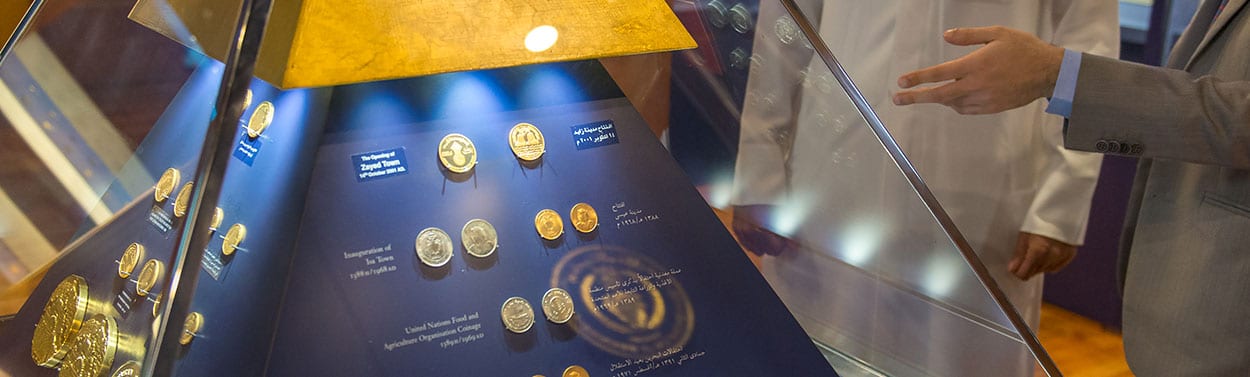 Currency Museum gallery