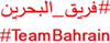 #TeamBahrain